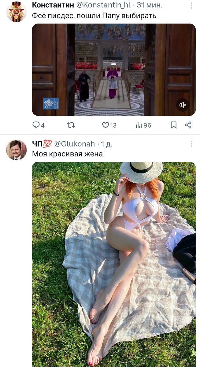 Кого Вы выбираете папу или маму?😂🤣😭