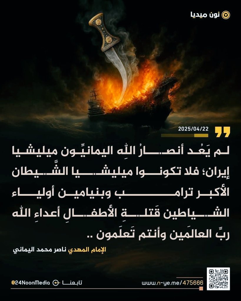 A_ChallengeFrom's tweet photo. @aminalsultan كلام في الصميم  عن تصادم الشتاء والصيف فما الءي سيحدث؟؟ 

#البنزين  #ا https://t.co/P1OG0dpdOV