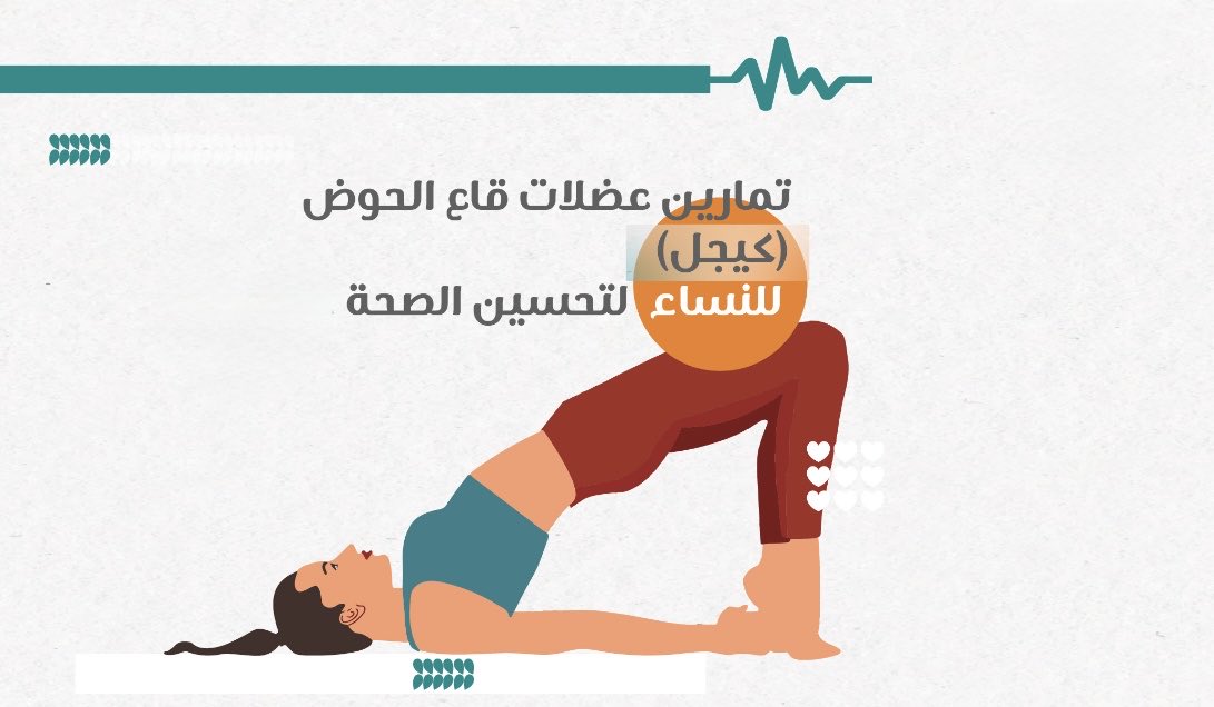 Meshaal Alsadhan مشعل السدحان tweet media