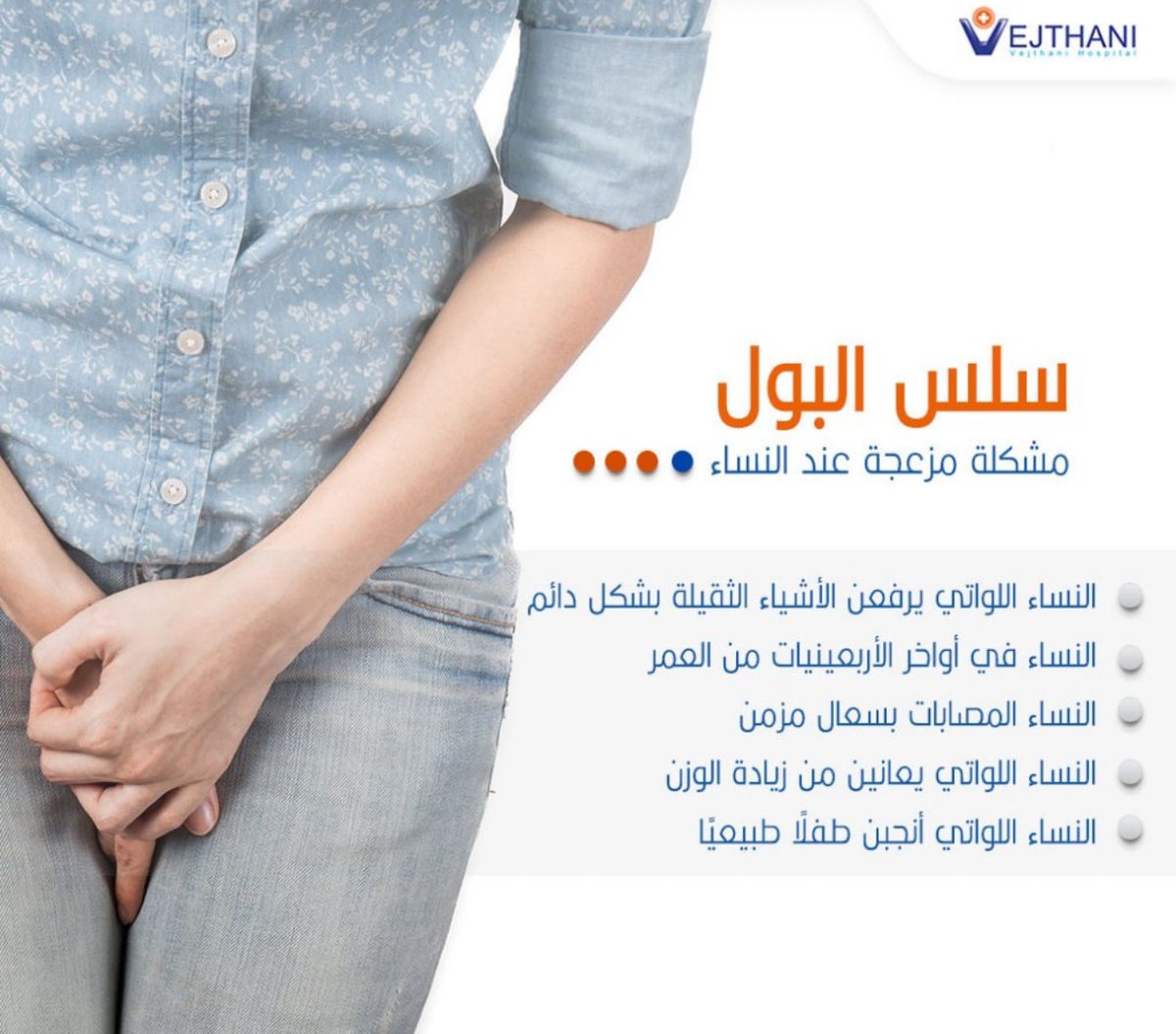 Meshaal Alsadhan مشعل السدحان tweet media