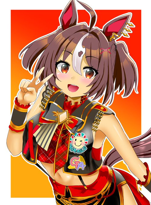 グランアレグリアちゃん おはガチャ3回目くらいで来てくれたよ 