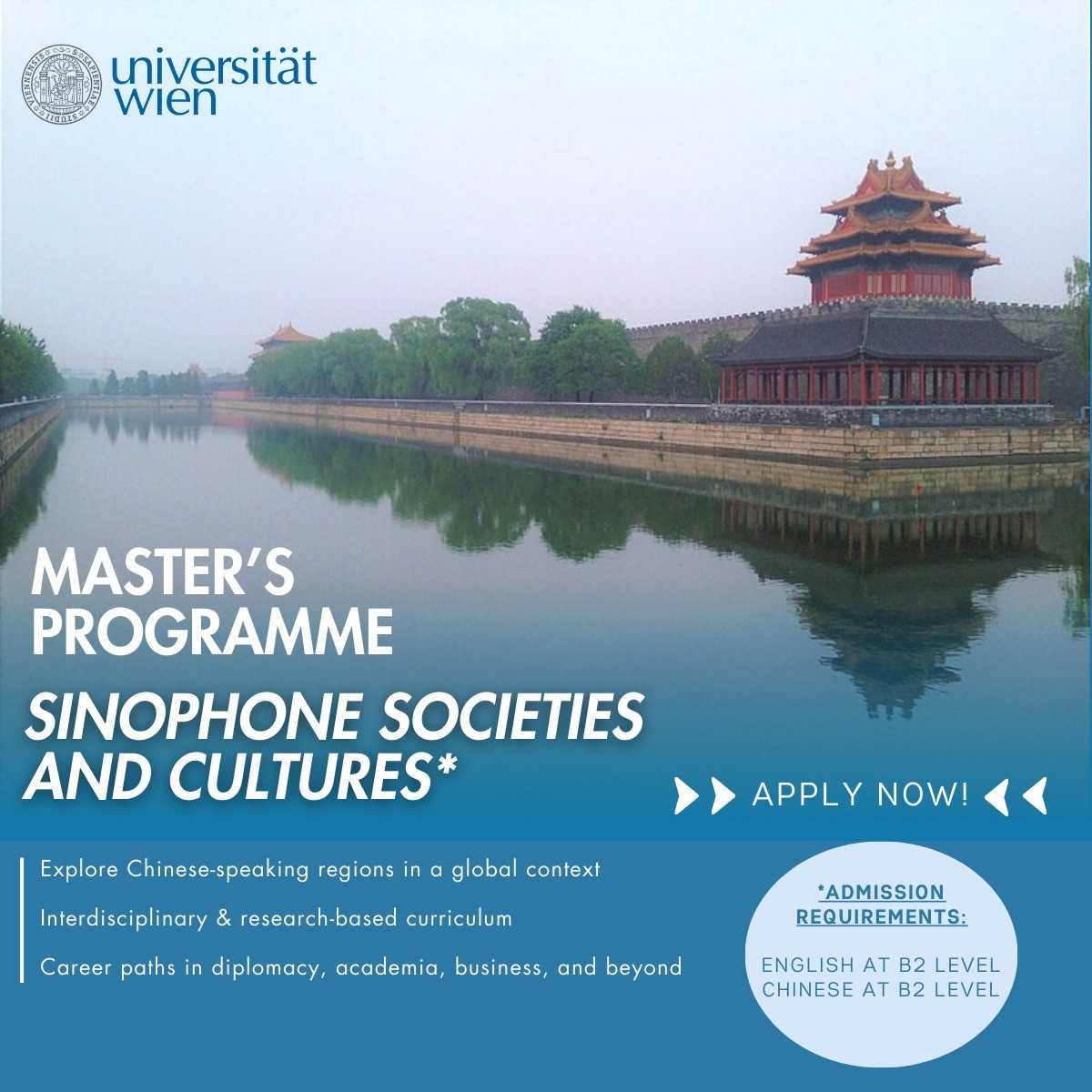 China Studies Vienna (@sinovienna) on Twitter photo The English master’s programme Sinophone Societies and Cultures at <a href="/univienna/">Universität Wien</a> offers in-depth training in social science and cultural studies focused on Chinese-speaking regions in Mainland China, Hong Kong and Taiwan and across the globe.
Admission starts on June 23. The English master’s programme Sinophone Societies and Cultures at <a href="/univienna/">Universität Wien</a> offers in-depth training in social science and cultural studies focused on Chinese-speaking regions in Mainland China, Hong Kong and Taiwan and across the globe.
Admission starts on June 23.
