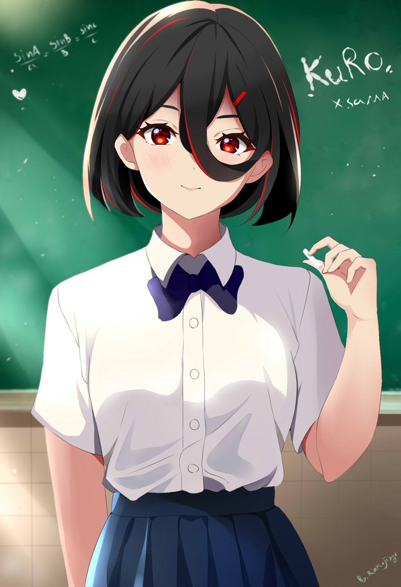 Kuro High school 😋