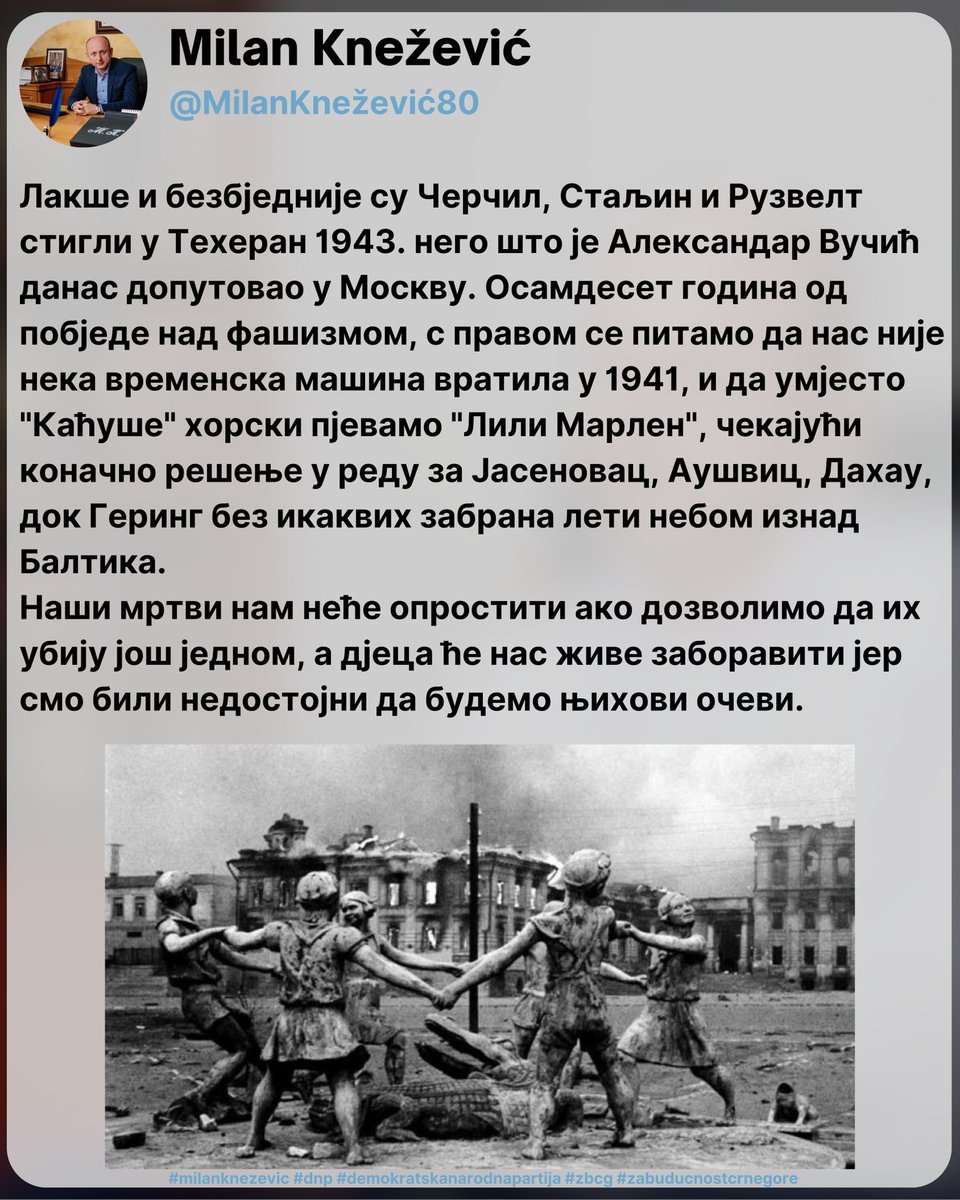 Milan Knežević (@milanknezevic80) on Twitter photo 