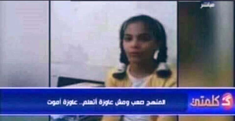 Ł (@lllllllll1_l) on Twitter photo 