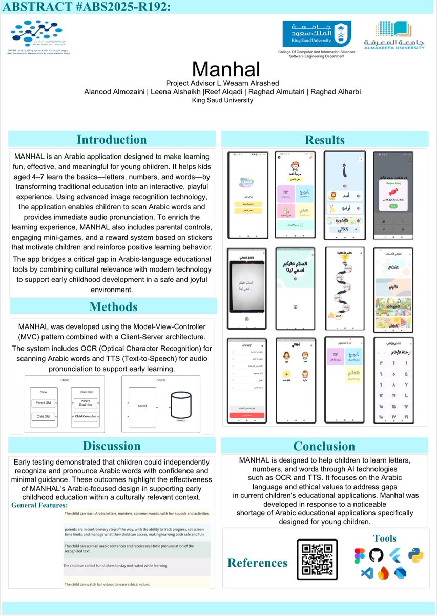 Proud of our #SWEHeros behind “Manhal”, selected to represent their work at
#يوم_البحث_العلمي_والابتكار_الرابع in #جامعة_المعرفة!

Team:
Alanood Almozaini, Leena Alshaikh, Reef Alqadi,
Raghad Almutairi, Raghad Alharbi

Supervised by: Ms. Weaam Alrashed

#KSU_SWE #SWEGradShow