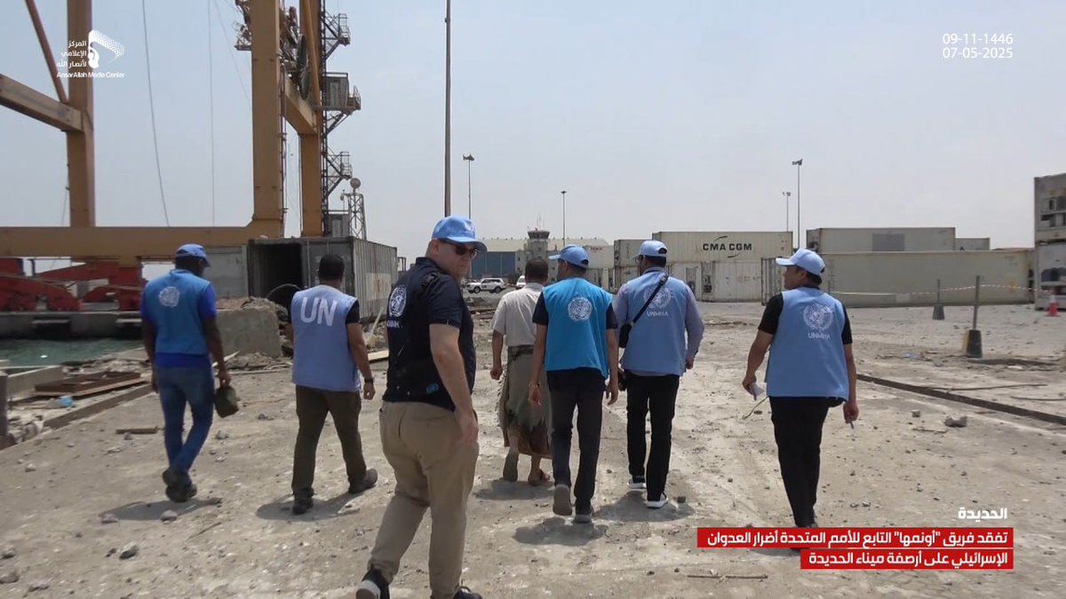 نقول للمرتزقة الشامتين بما اصابنا: شهدائنا احياء عند ربهم, وسنعيد بناء ما دمره العدوان الامريكي-الاسرائيلي من بنية تحتية ومنازل, ولكن هل سألتم انفسكم كيف ستتخلصون من عار صمتكم وتواطئكم تجاه ما فعله العدوان بغزة وبلدكم؟ وأنى لكم استعادة كرامة اهدرتموها وشرف اضعتموه ومروءة