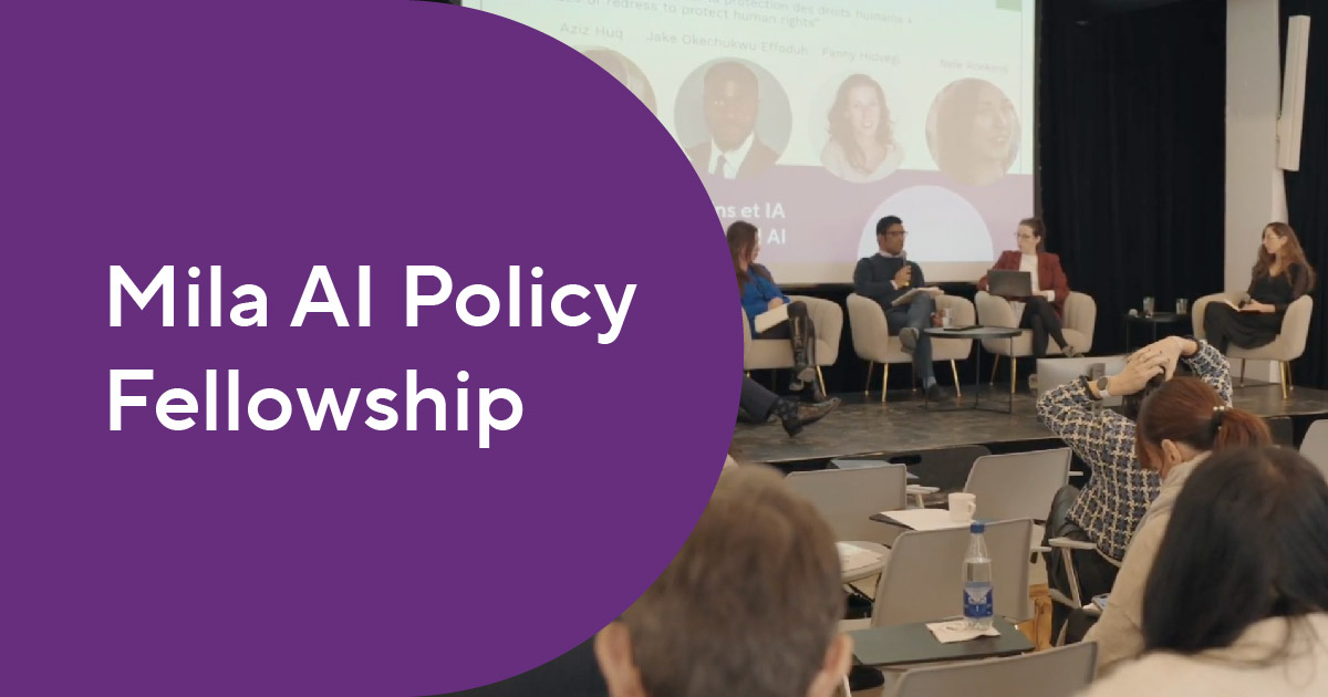 Mila is proud to introduce its new AI Policy Research Fellowship Program! This initiative aims to bridge the growing gap between AI research and public policy by bringing together AI researchers and professionals from diverse fields.
The call for applications is open until June