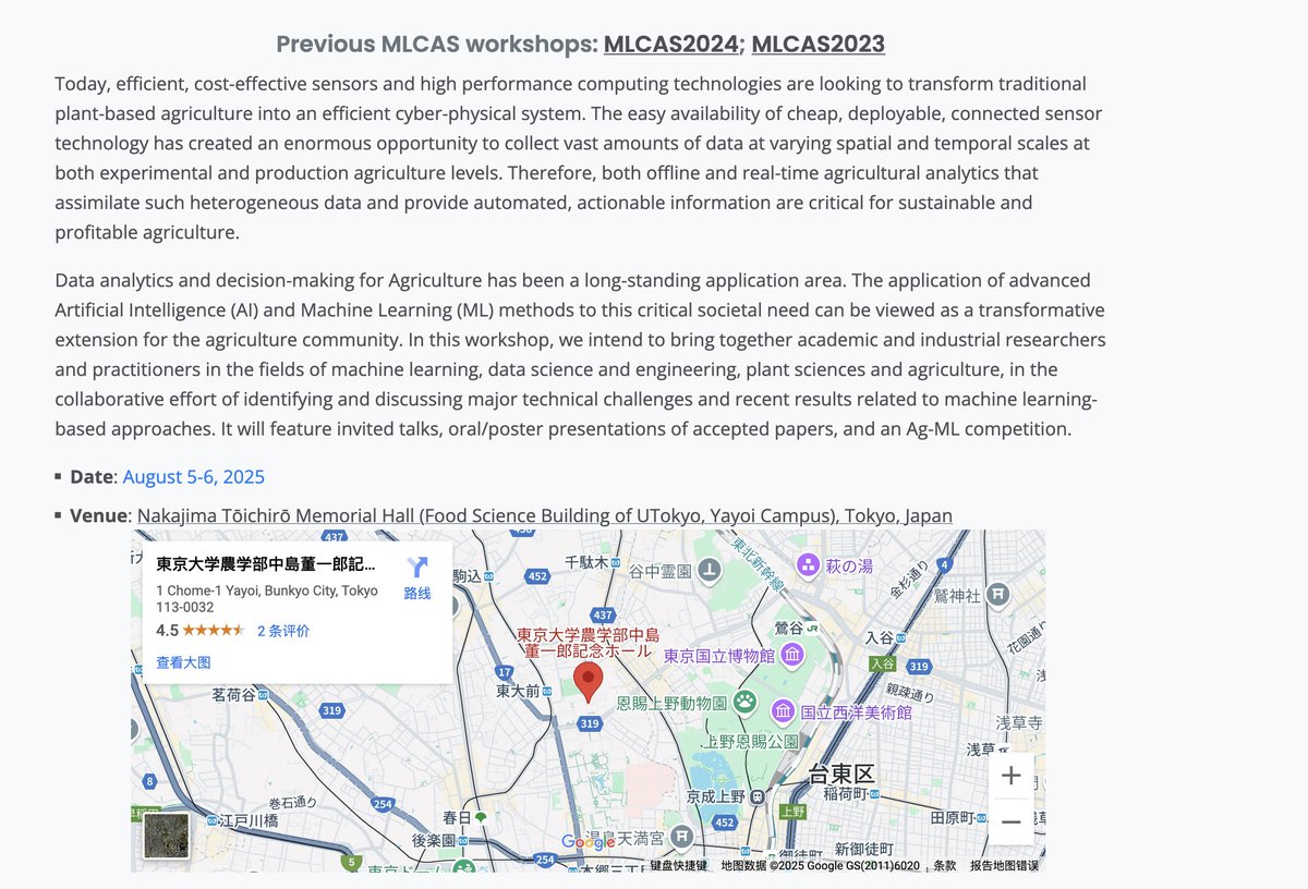 Excited to announce that the Seventh International Workshop on Machine Learning for Cyber-Agricultural Systems (MLCAS2025) is in Tokyo, Japan, and accepting submissions.

More info at: 2025.mlcas.site