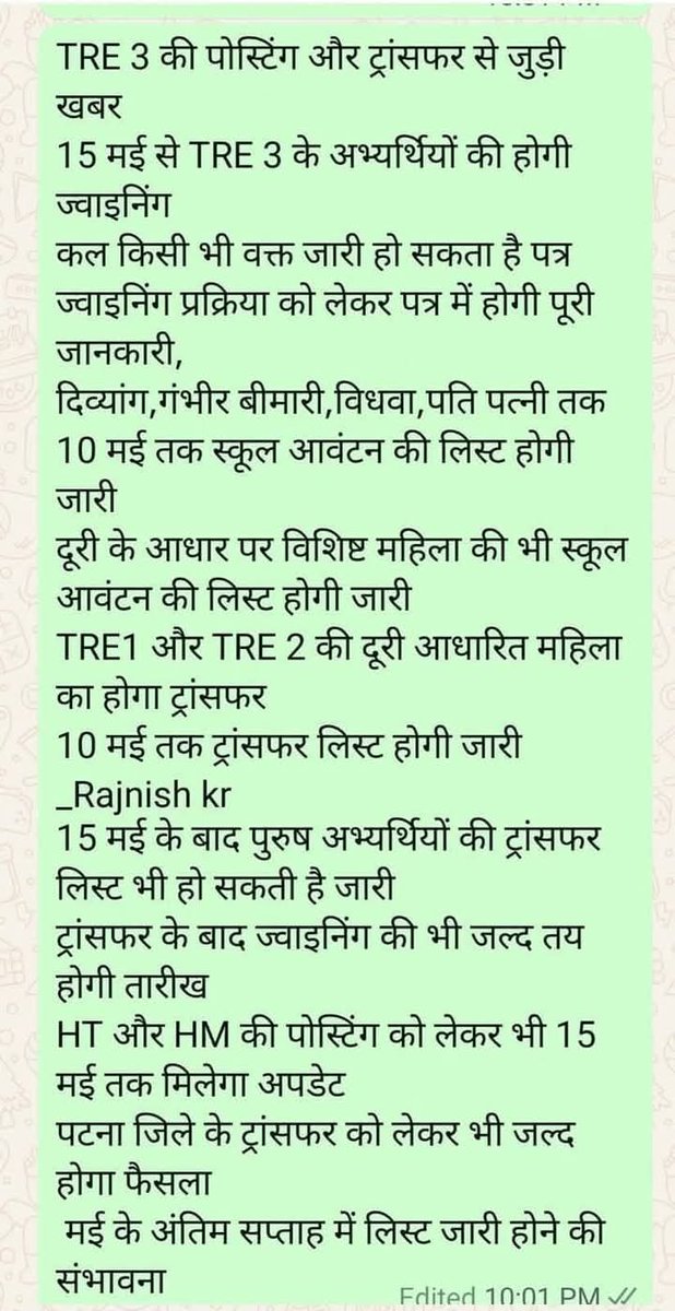 RajnishJhakumar's tweet photo. https://t.co/94lTVBl8CS