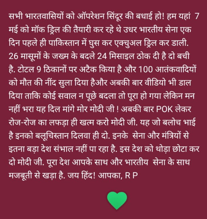 Ramisra (@ramwtidel) on Twitter photo 