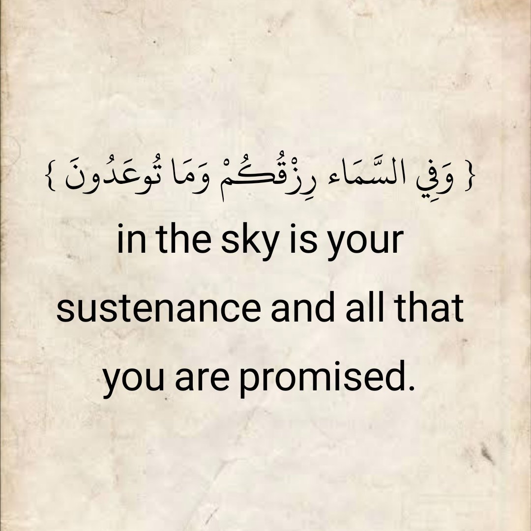 The Holy Quran (@almosahfen) on Twitter photo 