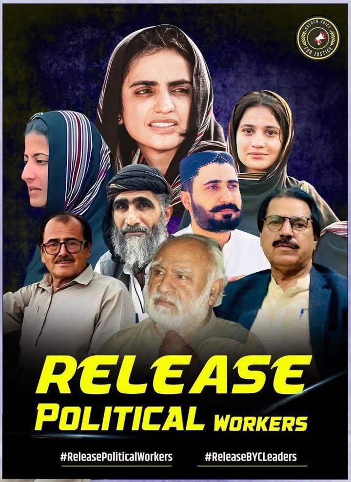 Sammi Deen Baloch (@sammibaluch) on Twitter photo ڈاکٹر مہرنگ بلوچ، بیبو گلزادی، بیبگر شاہ جی بلوچ، غفار بلوچ اور زہیر بلوچ کو 45 دن سے زائد ہو چکے ہیں کہ وہ جھوٹے اور غیر قانونی مقدمات کے تحت جیلوں میں قید ہیں۔ یہ وہ سیاسی جہدکار ہیں جنہوں نے ظلم کے خلاف آواز بلند کی، حق کے ساتھ ڈٹ کر کھڑے ہوئے، اور ریاستی جبر کو للکارا۔ ماما ڈاکٹر مہرنگ بلوچ، بیبو گلزادی، بیبگر شاہ جی بلوچ، غفار بلوچ اور زہیر بلوچ کو 45 دن سے زائد ہو چکے ہیں کہ وہ جھوٹے اور غیر قانونی مقدمات کے تحت جیلوں میں قید ہیں۔ یہ وہ سیاسی جہدکار ہیں جنہوں نے ظلم کے خلاف آواز بلند کی، حق کے ساتھ ڈٹ کر کھڑے ہوئے، اور ریاستی جبر کو للکارا۔ ماما
