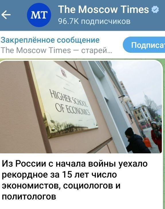 Есть и хорошие новости