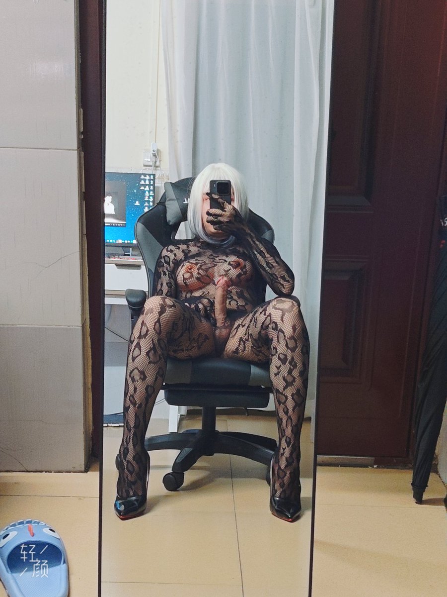 奇奇怪怪的连体网袜🥴（话说我的大不大，想不想吃🤪
#crossdresser #伪娘の日常 #连体丝