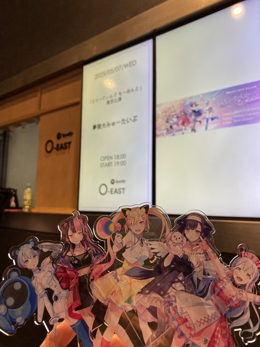 shisyo_poke's tweet image. 東名阪完走お疲れ様です！
今はただただ幸せです...
見る度に進化も新しい魅力も発見して、こんなに一瞬一瞬を見て応援するのが楽しいものは無いです
もっと色んな人に聴いてほしいな
今が一番ゆめみた大好きになってます
#ゆめみた3rdLIVE_大阪 
#ゆめみた3rdLIVE_愛知 
#ゆめみた3rdLIVE_東京