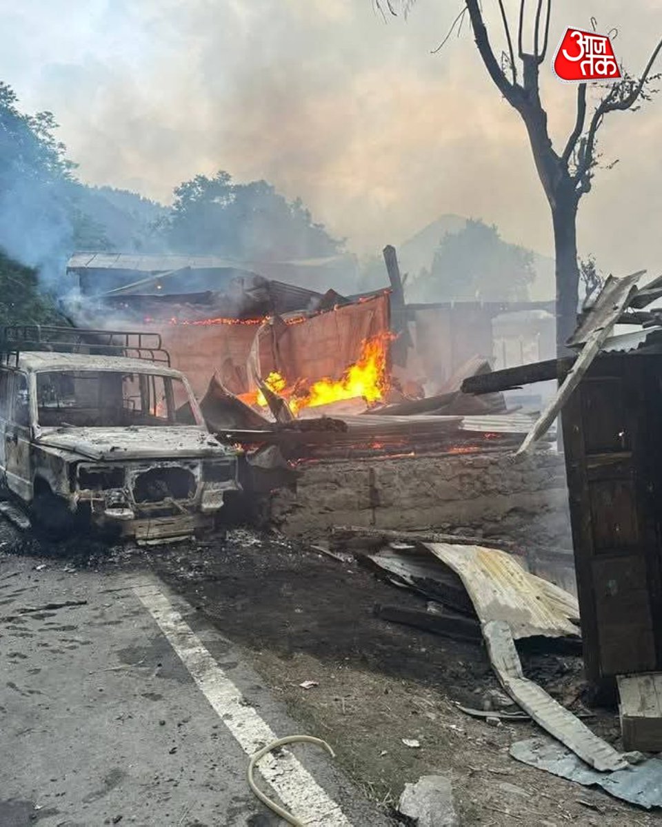 Heart Breaking Picture 💔😭

Islamic Terrorist Pakistan only Targets on Civilians in Poonch, India.

Now Modi ji please Erase the Name of Pakistan from the Map.

#OperationSindhoor #Poonch #IndiaPakistanWar #BharatKiSena #RohitSharma𓃵 #TestCricket