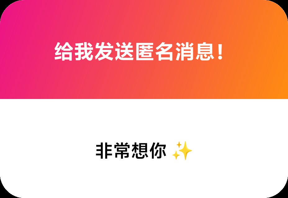 黄推福利内容 - 飞鸟入归林的精彩图片 福利姬飞鸟入归林分享的黄推图片3 - 网红私拍内容