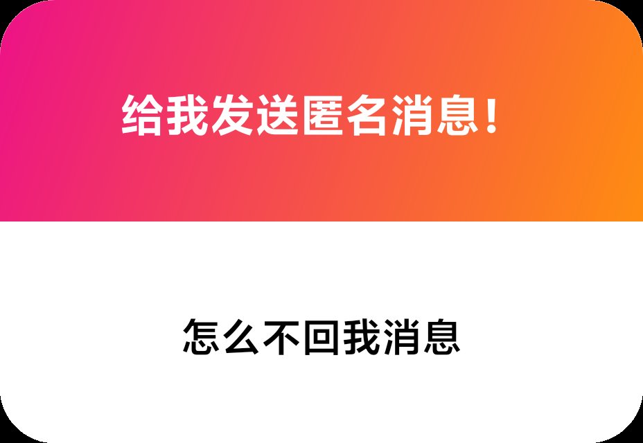 黄推福利内容 - 飞鸟入归林的精彩图片 福利姬飞鸟入归林分享的黄推图片2 - 网红私拍内容