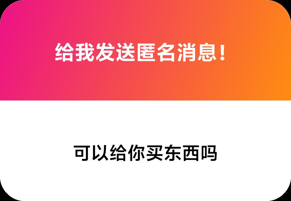 黄推福利内容 - 飞鸟入归林的精彩图片 福利姬飞鸟入归林分享的黄推图片4 - 网红私拍内容