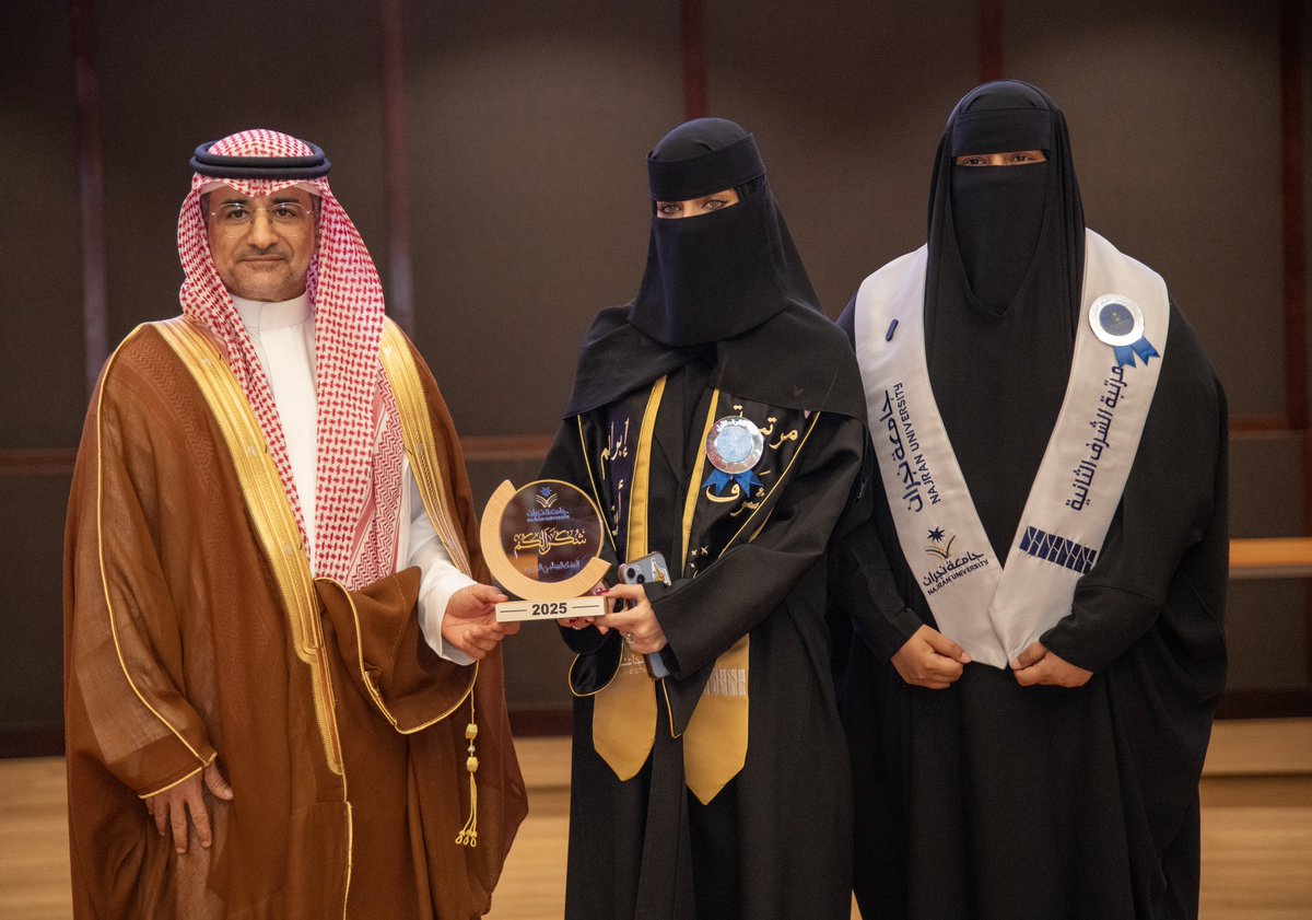 ماكان لمجدٍ أن يكتب ولا إنجازٍ يُسطر لولا بعد الله وجود قامات ساعيةٌ باذلة 🌟
فشكرًا لسعادة مشرفتنا ومشرفة السعادة: د.ريما الأحمدي 
ولرئيستنا: الجوهرة أبو ساق التي قادت بخطى واثقة فأجادت ، وأبدعت فأبهرت 
ولنائبتها فاطمة الأحمد التي كانت السند في المسير
#نادي_الطفولة_المبكرة