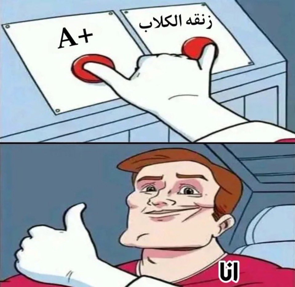 Supernurse (@v6wvvv) on Twitter photo 