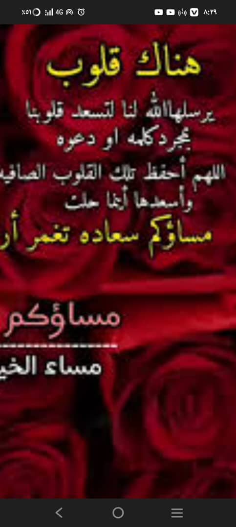 لا حول ولا قوة الا بالله العلي العظيم 
#دعم_فرحان 
#قروبات_البابلي_للاضافات 
<a href="/_0M01_/">مزوون:🏡 Eng</a>
<a href="/11_ll00/">حـنين موقفه تبادل</a>
<a href="/vib_2i/">SOLANA BOY💹🚀</a> 
<a href="/thawraegypt/">🇵🇸🅰🆉🅸🆉🦅412🦅 🇪🇬</a> 
<a href="/_i1ij1/">‏﮼بياض ﮼الثلج</a>
<a href="/wlyd32039/">خدمات طلابية رسائل ماجستير حل اسايمنت بحوث ماستر</a>
<a href="/Raghda8Nader/">رغدة نادر</a>
<a href="/Abo_Anas_55595/">أبو أنس</a>
<a href="/Y_a_f_a_Y/">Al Yafei</a>
<a href="/DrAlbideri/">Adnan Allbideri</a>
<a href="/a_aref81/">أحمد عاآرف 🇪🇬</a>
<a href="/10aabbss2055/">Nora</a>
<a href="/a_are81/">וܒߺܩߺݏࡉ 𐭦ߺו𐬠ܦ࠭ߺ 〄 ؏🔥 ٠٣٠🔥</a>
<a href="/nadercmc/">nadercmc</a>
<a href="/saifalwareed/">فيصل بن دغار الشرياني</a>
<a href="/sym7376/">خطة بحث تحليل احصائي حل واجبات نشر عروض بوربوينت</a>