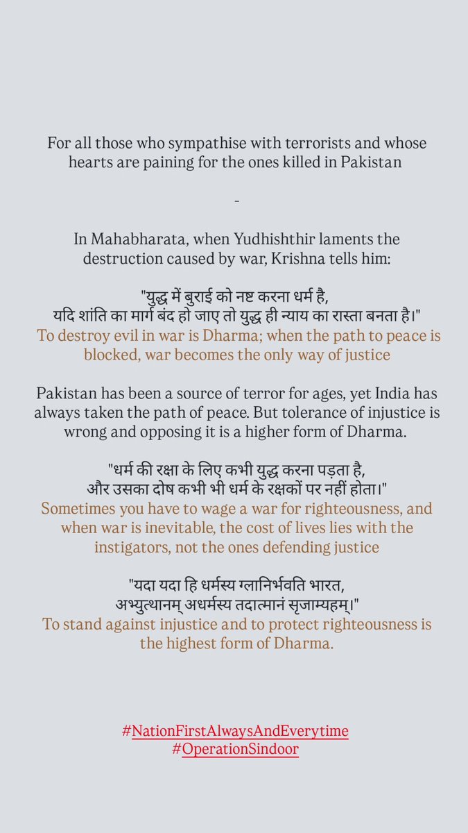 Uditagupta98's tweet photo. #OperationSindoor https://t.co/XgE7jXqs9s