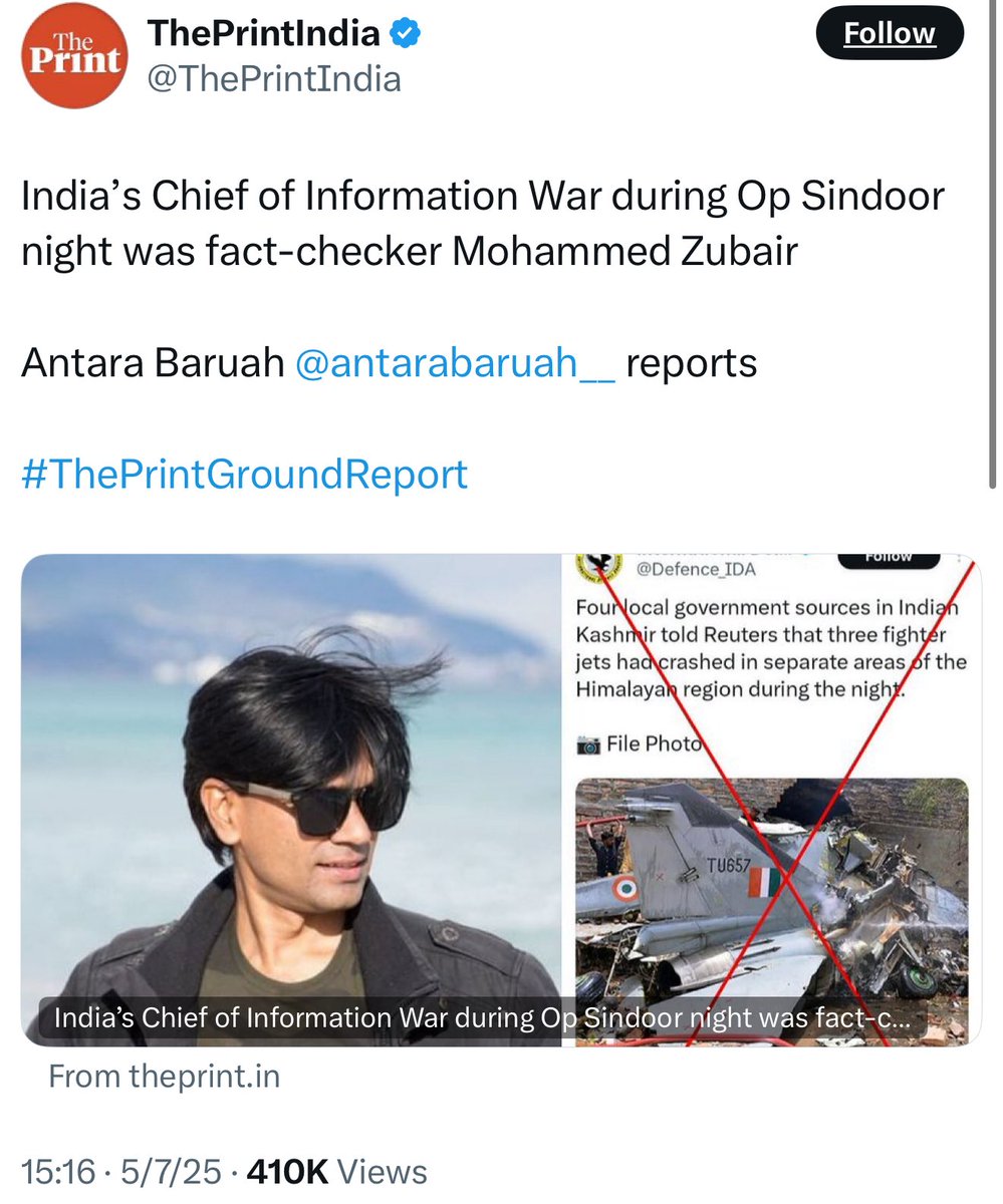 Abhijit Iyer-Mitra tweet media