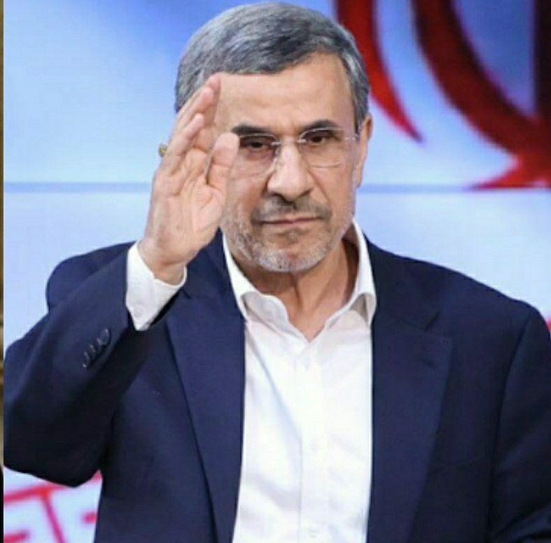 reza_ebrahimi3's tweet image. 🎬 تنها #احمدی_نژاد میتواند بند و بساط زورگویی #ترامپ را جمع آوری و مقابل قلدری ایشان ایستادگی و با حرفه ای بودن در مذاکره ها و دیپلماسی قوی او را وادار به یک توافق خوب و برازنده در شان و شخصیت مردم #ایران ایجاد کند که #آمریکا و دیگر کشورها را پایبند دائمی به این توافق کند.