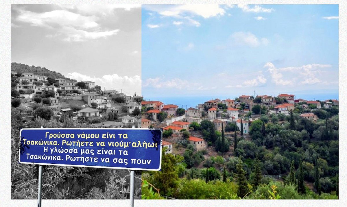 UoNClassics's tweet image. 🔥Join us for this week&apos;s #SpartaLive #webinar w/ Eleni Manou (educator, forklorist) on &apos;Tsakonia, a Dorianising Land&apos; 🇬🇷
🗓️ 8 May, 5pm BST
ℹ️🔗tinyurl.com/bdzd5jaw

#reception #language #Classics #Dorians #Sparta #Laconia #Arcadia #history #forklore