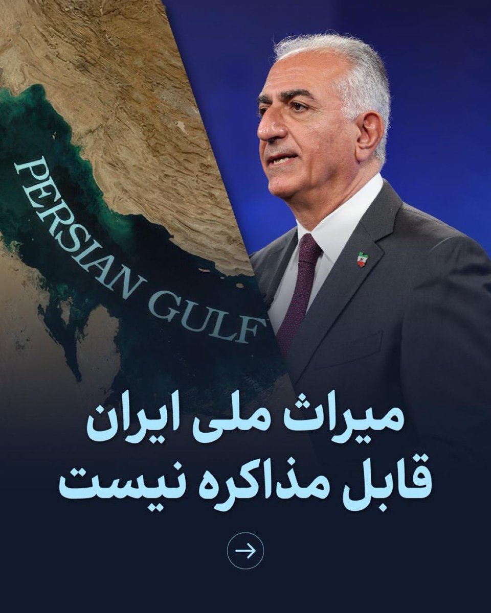 BehzadZara's tweet image. 🔴 ساعاتی پیش گزارش بحثبرانگیز و جعلی از سوی فیک نیوز آسوشیتدپرس منتشر شد که مدعی شده٫ که رئیسجمهور ایالات متحده، پرزیدنت @realDonaldTrump قصد دارد تا در سفر هفته آینده به شبه جزیره سعودی، با جعل تاریخ چند هزار ساله نام جعلی عربی را بجای #PersianGulf اعلام کند.
این روایت که به…