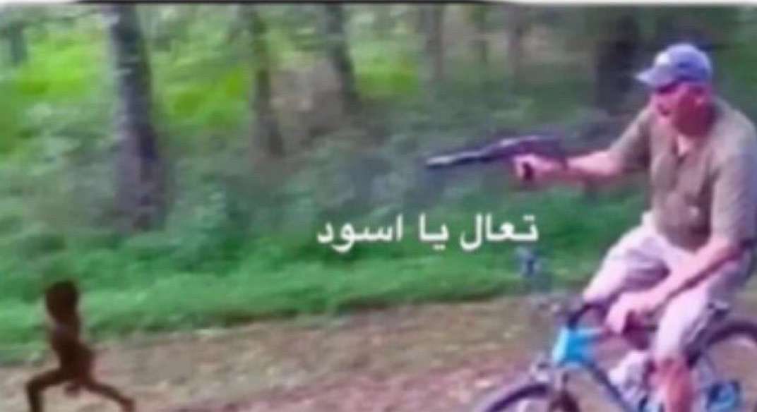 كوليبالي - مالكوم
