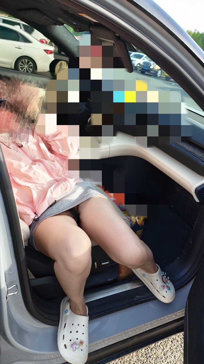 五一出游篇-第四弹～光屁股坐车，服务区小露#M腿  #夫妻 #成都情侣 #成都夫妻 #淫妻 #3p #绿帽 #骚货女友 #母狗 #情侣 #制服诱惑 #jk制服 #蜜桃臀 #露出 #人前露出 #腿控 #臀控 #大屁股 #同房不换 #裸身取外卖 #温泉露出 #大长腿