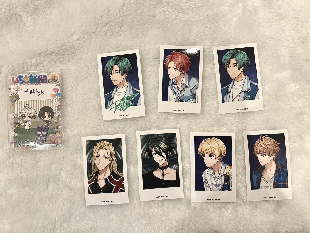 【交換】アルゴナビス from ARGONAVIS 特典 ミニブロマイド

譲:サイン:凛生
ノーマル:凛生、航海、深幸、涼(お声掛け中)、万浬、結人

求:同種麟太郎、龍介

郵送交換希望。

検索からもお気軽にお声がけください。
宜しくお願い致します。