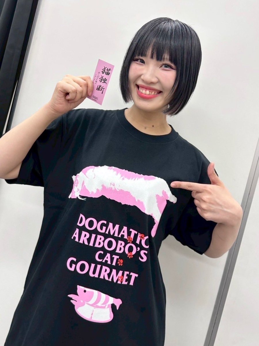 DOGMATIC GOURMET on X