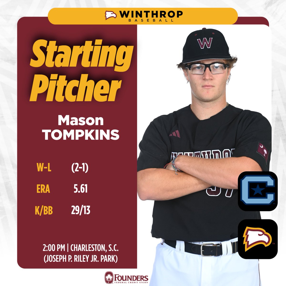 Tompkins will go vs. the Bulldogs!

#ROCKtheHILL | #BigSouthBSB