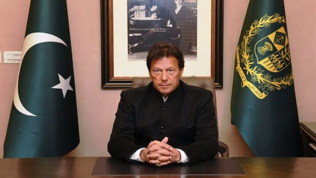 Release Imran Khan