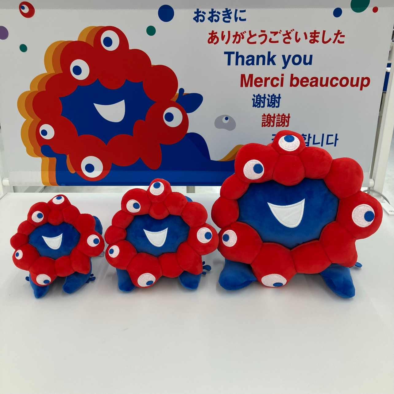 大阪万博2025公式！ミャクミャクぬいぐるみ3種(リュック・ポーチ