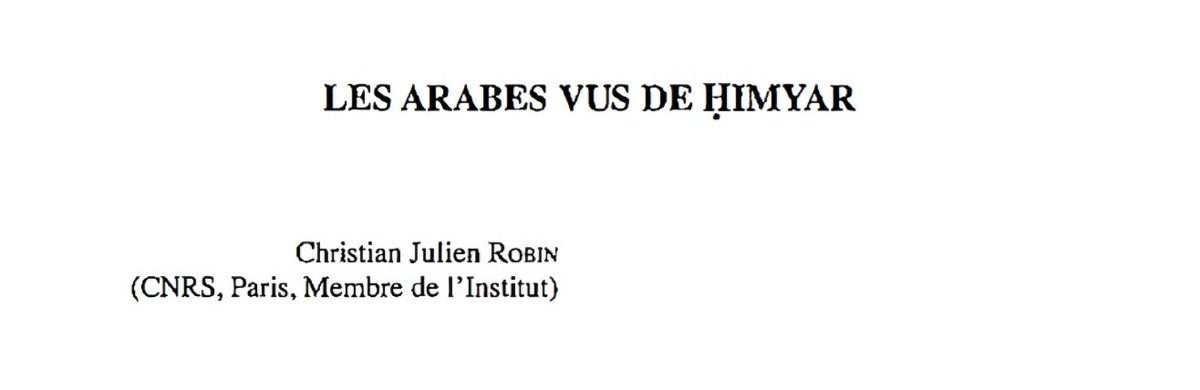 كرستيان روبن : أود أن أذهب إلى أبعد من ذلك، إن معالجة يان ريتسو للنقوش العربية الجنوبية ليست غير كافية فحسب، بل متحيزة أيضًا، لأنها تهدف فقط إلى إيجاد عدد قليل من الحجج لدعم الأطروحة التي ذكرتها للتو