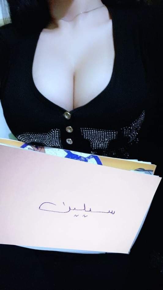 ملكتي وحبيبة قلبي