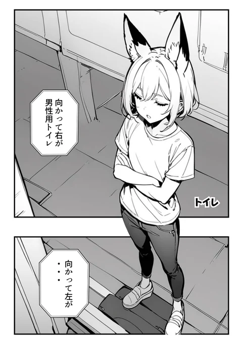 あなたに一生解けない呪いをかけます。呪いにかかりたくないかたは読まないでください。
1/2 