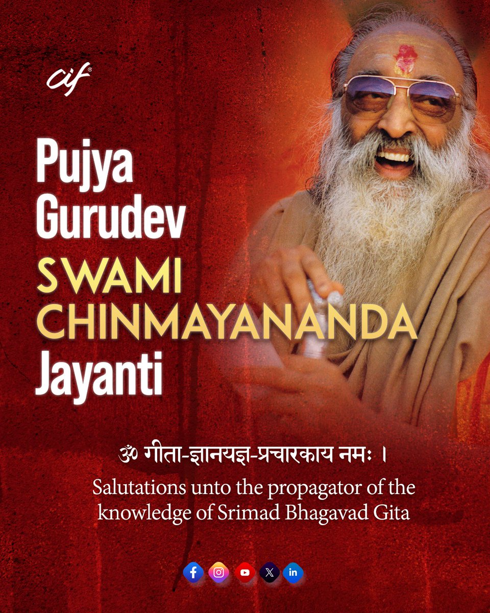 Greetings on Pujya Gurudev Swami Chinmayananda Jayanti🙏🏼

His presence was a confluence of depth and dynamism. He roared the Truth from podiums, yet nurtured every seeker with gentle care. Endless prostrations to the one who lit the path with the brilliance of Atma Jnana.