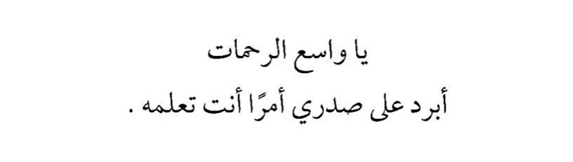 د. خالد tweet media