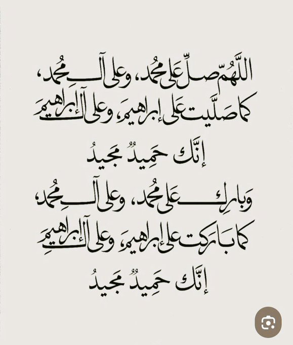 منال الخولني الاحتياطي (@smraldyn53474) on Twitter photo 