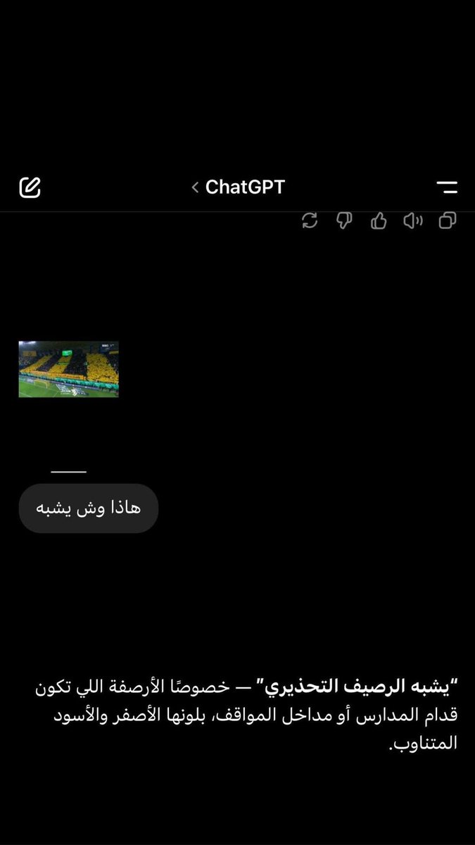 ابو دح (@i7xec7) on Twitter photo 