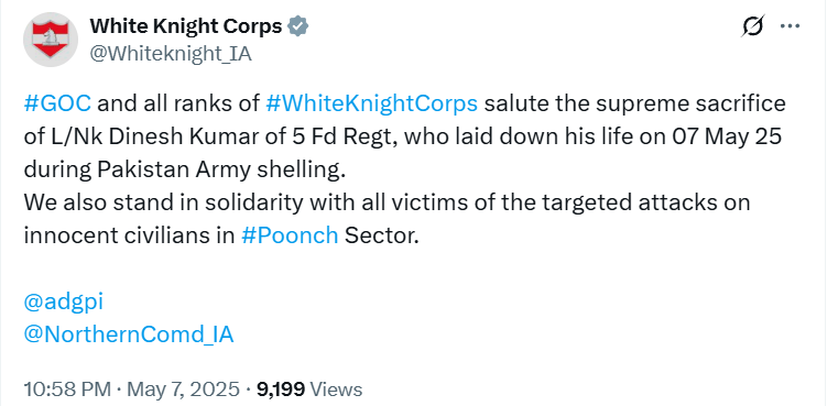 #BREAKING | எல்லைக் கட்டுப்பாட்டுக் கோடு அருகே பாகிஸ்தான் அத்துமீறி நடத்திய தாக்குதலில் இந்திய ராணுவ வீரர் தினேஷ் குமார் உயிரிழந்தார்