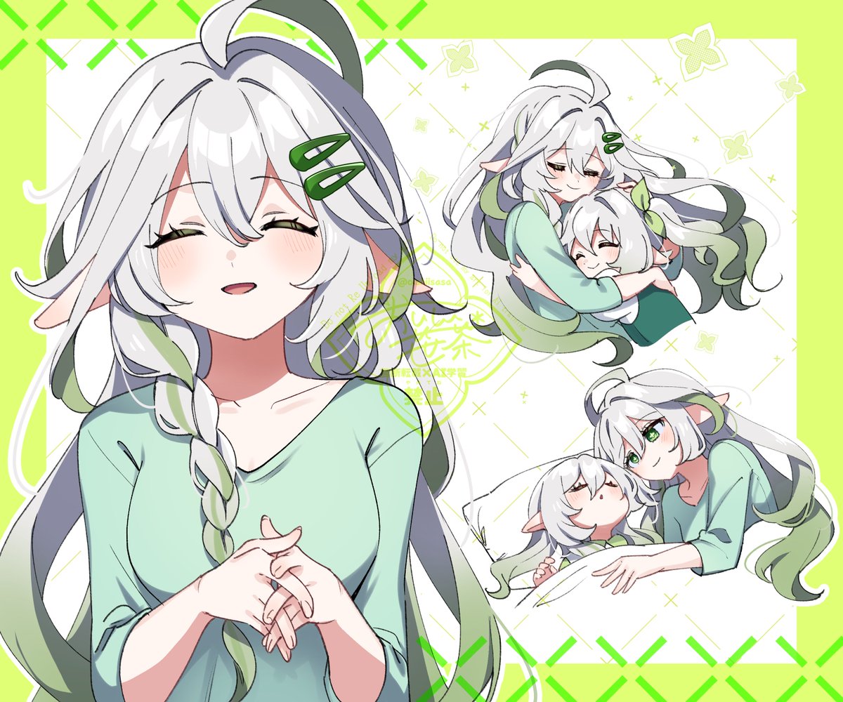 おいしい笹茶* tweet media