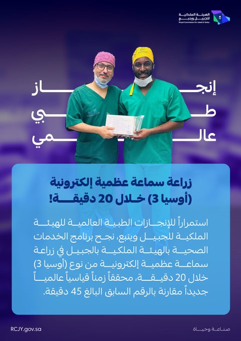 الصورة