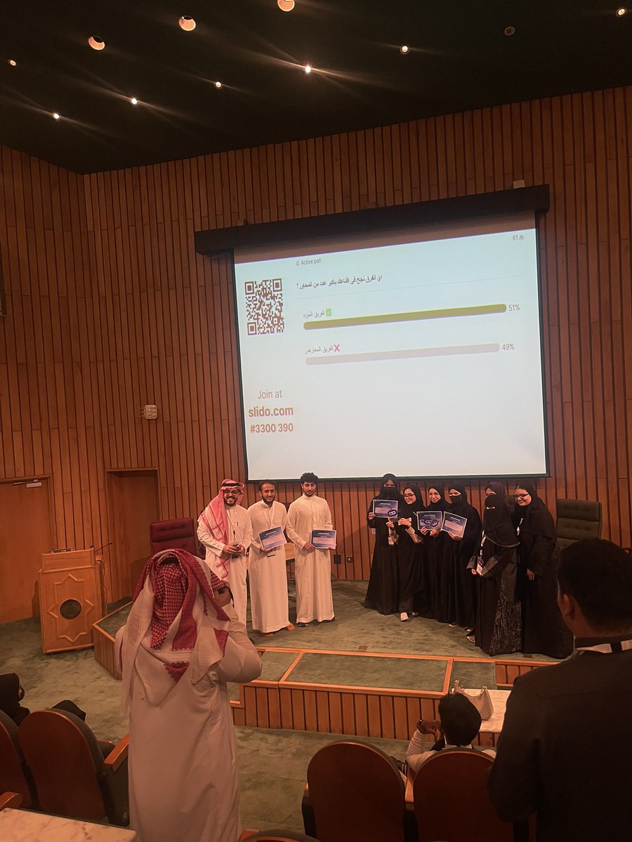Faisal ALfawaz (@meng_faisal) on Twitter photo مقتطفات من ثاني أيام فعالية <a href="/KAUrobocon/">روبوكون | Robocon</a>
سعدت بتقديمي لـ <a href="/ManfactringSA/">مجتمع التصنيع | Manufacturing Community</a> والتعريف بسيارة شِل إيكو الكهربائية لطلاب المستقبل من مدارس دار الفرسان.
كما تشرفت بالحضور في المناظرة والمحاورة، والتعرف على أحد المشاريع الملهمة “برايل فيوجن” الهادف لتسهيل القراءة للمكفوفين.
#Robocon202 مقتطفات من ثاني أيام فعالية <a href="/KAUrobocon/">روبوكون | Robocon</a>
سعدت بتقديمي لـ <a href="/ManfactringSA/">مجتمع التصنيع | Manufacturing Community</a> والتعريف بسيارة شِل إيكو الكهربائية لطلاب المستقبل من مدارس دار الفرسان.
كما تشرفت بالحضور في المناظرة والمحاورة، والتعرف على أحد المشاريع الملهمة “برايل فيوجن” الهادف لتسهيل القراءة للمكفوفين.
#Robocon202